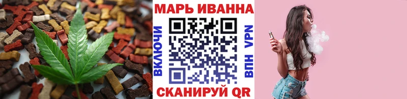 купить  сайты  Катайск  KRAKEN зеркало  Еда ТГК марихуана 