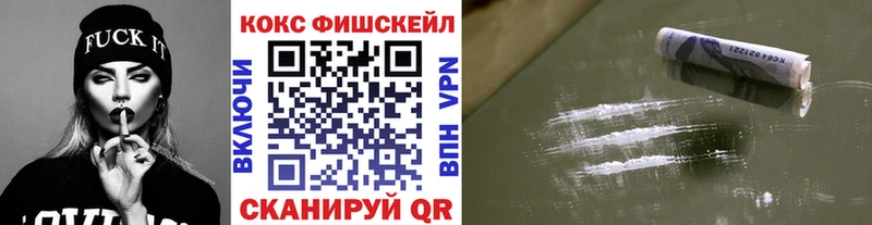 COCAIN VHQ Катайск