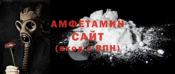 метадон Новодвинск