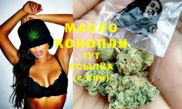 дживик Бердск