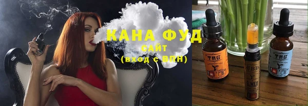 кокаин колумбия Абинск