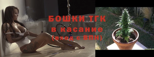 кокаин колумбия Абинск