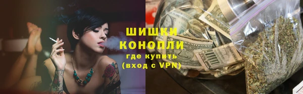 кокаин колумбия Абинск