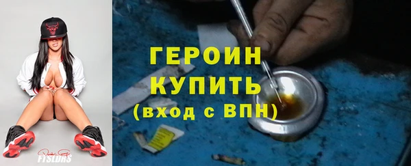 крисы Абаза