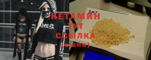 метадон Новодвинск