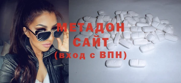 крисы Абаза
