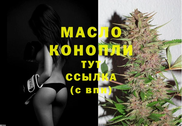 кокаин Новокубанск