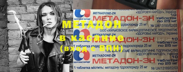 винт Новозыбков