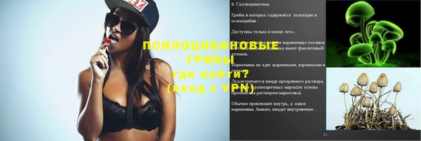 кокаин колумбия Абинск