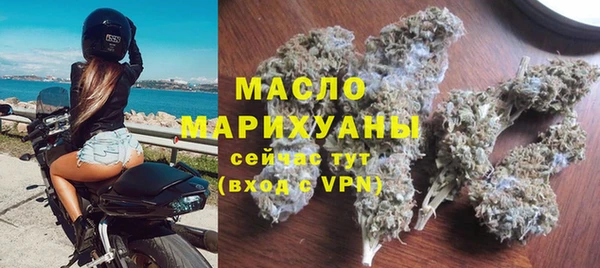 кокаин Новокубанск