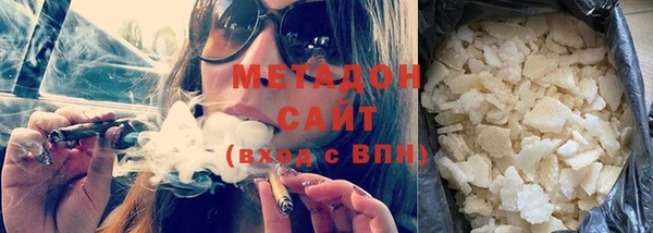 крисы Абаза