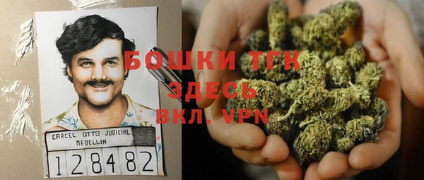 кокаин колумбия Абинск