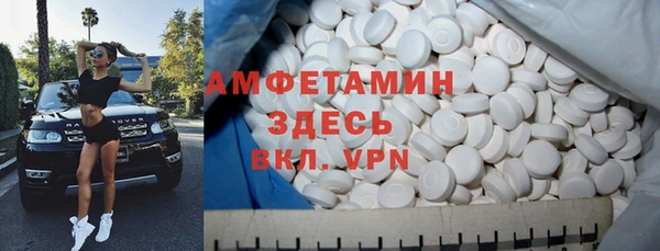 кокаин колумбия Абинск